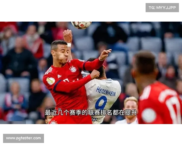 海登海姆与汉堡1-1战平,保级大战双方各取一分